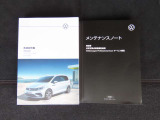 記録簿、車両取扱説明書もございます。
