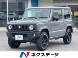 4WD ターボ 衝突軽減装置 禁煙車 スマートキー LEDヘッド ETC