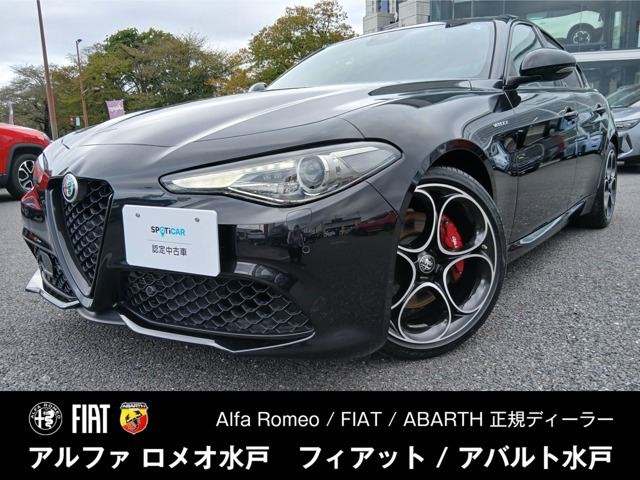 ジュリア 2.0 ターボ ヴェローチェ RHD