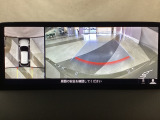 狭い場所での駐車やすれ違いなどでより的確な運転操作に役立つ360&deg;ビューモニターが装備されています。