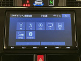 お客様のカーライフの心強い味方!もはや必需品ですね。気になりましたらお気軽にお問合せ下さい!