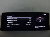 【事故回避支援】スマートブレーキサポートやAT誤発進抑制制御などの安全装備が充実しております。詳しくはお問い合わせくださいませ。