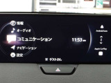 ブラインド操作でオーディオやナビゲーションを、一元操作できる【マツダコネクト】を搭載。