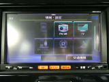 フルセグTV・ラジオ・CDなどの音響をお楽しみ頂けます!