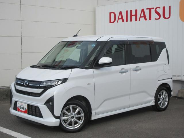 ムーヴ G G