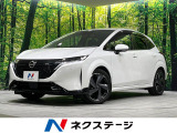 4WD 純正9型ナビ BOSEサウンド 全周囲カメラ 衝突軽減