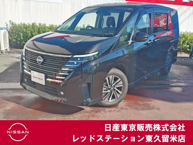 セレナ 1.4 e-POWER ハイウェイスターV 