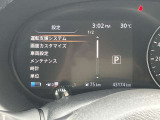 アドバンスドドライブアシストディスプレイはモーター出力、エネルギーフロー、バッテリー残量、ドライビングコンピューター機能、時計、サービスインターバルなどが表示されます。