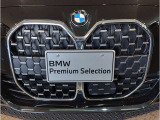 ☆BMWの代名詞とも言える【キドニーグリル】一目見ただけでBMW車であると認識できる確固たるアイコンとして存在感を放ちます☆