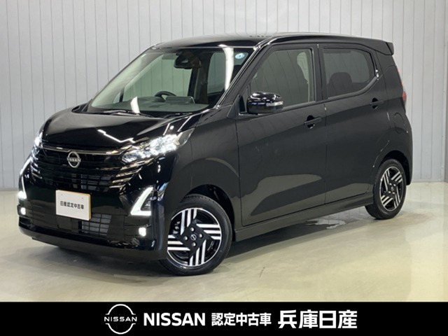 デイズ ハイウェイスターX プロパイロットエディション 
