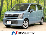 オーディオ 禁煙車 ETC ドラレコ キーレス ドアバイザー