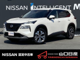 日産 エクストレイル
