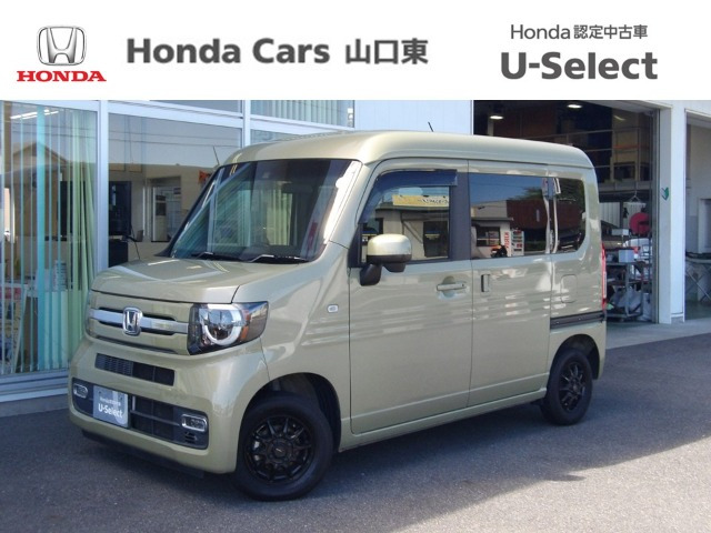 N-VAN +スタイル ファン ターボ ホンダセンシング 