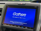 フリード 1.5 ハイブリッド クロスター ホンダセンシング 