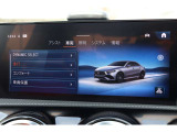 【電話番号 072-724-6336】こちらの車両のお問い合わせは、メルセデス・ベンツ箕面サーティファイドカーセンターまで!常設展示50台!