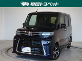 福岡県内お住まいの方に限らせていただきます。問い合わせ番号【8385821】