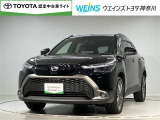 「大人の遊び基地」をコンセプトとして、アウトドア・クルマ・カスタマイズをキーワードに自動車ディーラーとして新たな情報発信拠点として営業しております☆神奈川県藤沢市湘南台7丁目26-1★0466-46-7511★