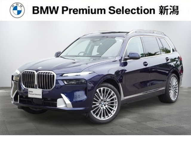 X7 xドライブ 40d エクセレンス 4WD