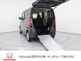 この度は当社車両をご覧頂き有難うございます。気になる箇所等ありましたらメール・お電話でお気軽にお問い合わせ下さい。気になる箇所の詳細画像などをお送りし可能な限り対応させて頂きます。