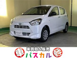 &rdquo;車買取&販売パスカルプラス&rdquo;がパスカル中野店としてリニューアルオープン!! 【新車】【未使用車】【中古車】を取り扱っております。お気軽にお問い合わせ下さい!!