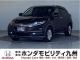 VEZELハイブリッドX・ホンダセンシング入庫しました。ご覧頂き誠にありがとうございます。当社ホンダモビリティ九州は、92店舗の安心ネットワークです。