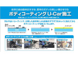 ボディコーティングU-Car施工:汚れや古いコーティング、付着した鉄粉等による表面のザラザラをキレイに整えてからボディコーティングを施工致します。