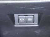 スマートフォンやお手持ちの機器のバッテリー残量が少なくなっても、運転中に充電ができるので安心ですね!