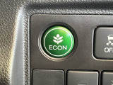 エコモードスイッチで省エネ運転も出来ます。