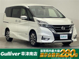 ◆北海道、東北、関東、中部、関西、中国、四国、九州、沖縄、全国各地どこからでも対応可能です!!お気軽にガリバーにお気軽にご相談ください!!