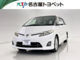 当社では、愛知・岐阜・三重・静岡在住で、現車確認可能な方への販売に限らせて頂きます。※ 当社の総合的判断により販売をお断りする場合があります。
