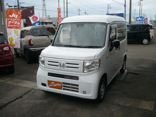 N-VAN G 