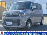 この度は弊社、『スズキ自販近畿 U&rsquo;sSTATION貝塚』の車両をご覧頂きありがとうございます。当社はスズキ株式会社直営の代理店です。