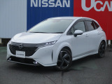 日産ノートオーラe-POWER入荷しました!   総額は神奈川県内で登録した場合の概算となります。県外・遠方の方は別途県外登録費用や別途陸送費などがかかることがありますので詳しいお見積りをお問い合わせください。