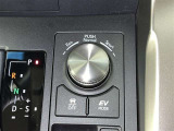 走行モード切替スイッチ♪