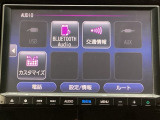 定期点検パック「まかせチャオ」は法定点検や車検に加え、Hondaが推奨する点検・整備、エンジンオイル交換等をパックしています。Honda車を知り尽くしたプロによる半年ごとのチェックいたします。