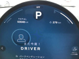 ◆このお車は【BPS川口】に展示中!◆ご来場、お問い合わせをお待ちしております!