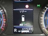 障害物を感知し知らせてくれるので安心です♪