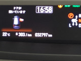 ホンダ系ディーラーで販売される全てのホンダ車なら、ホッと保証(無料)がついています。エアコン、純正オーディオを始め、エンジン、足廻りまでカバー。初回1ヵ月点検も無料で実施致します。