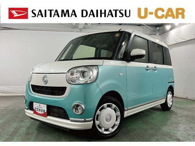 ムーヴキャンバス G メイクアップ VS SAIII 