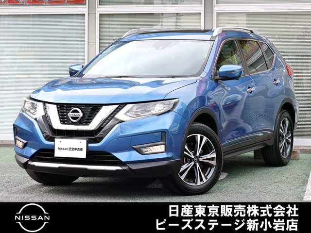 エクストレイル 2.0 20X 3列車 