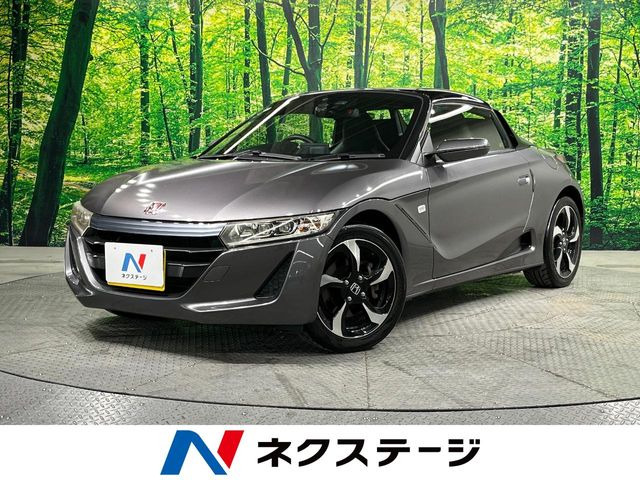 S660 アルファ 