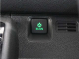eCONモードで運転の仕方によりロスを抑え込み燃費性能をアップさせます。