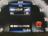当社のU-Carは隅々までチェック、整備した高品質車をお客様の元へお届けしています。