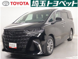 埼玉県・東京都・千葉県・群馬県・栃木県・茨城県のお客様への販売に限らせていただきます。また一般ユーザーを装った業者や購入して即座に転売する目的での購入は固くお断り致します