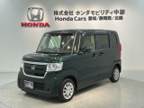 全国納車可 第三者機関証明書付 1年保証 禁煙車 ワンオ-ナ- ナビVXM-184VFi TV Rカメラ BTオ-ディオ DVD シ-トヒ-タ- ETC装備のN-BOX GLホンダセンシング入庫!