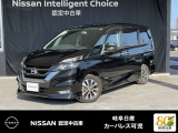 ご覧頂きまして誠にありがとうございます。当店は日産中古車クオリティーショップ認定店です。お客様のクルマ選びをお手伝いさせていただきます。