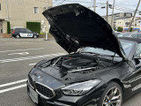 国道1号線に沿い横浜市営地下鉄「三ッ沢上町駅」から徒歩約10分。 BMW Premium Selection 横浜三ッ沢店 / 〒240-0062神奈川県横浜市保土ヶ谷区岡沢町322-3