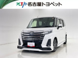 当社では、愛知・岐阜・三重・静岡在住で、現車確認可能な方への販売に限らせて頂きます。※ 当社の総合的判断により販売をお断りする場合があります。