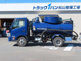デュトロ  3.7t ワイド バキューム