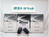 保証書・メンテナンスノート・取扱説明書もございますので納車後も安心です。